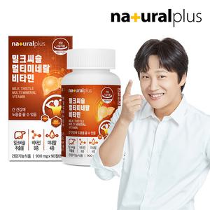 내츄럴플러스 밀크씨슬 멀티미네랄 비타민 90캡슐 1병(3개월분) / 12종복합기능성 실리마린 간건강