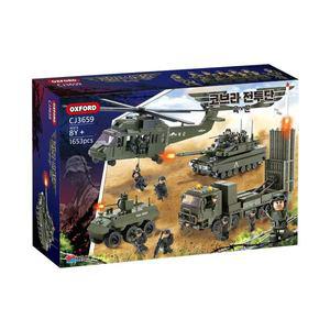[옥스포드] 코브라전투단 육군 CJ3659