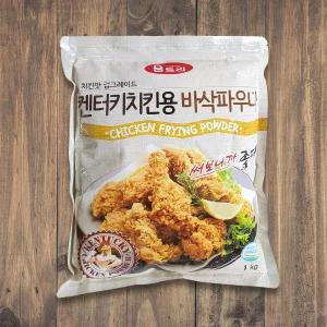 움트리 켄터키치킨용 바삭파우다 1kg 치킨파우더