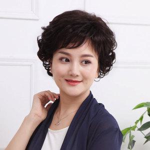 뿌이뿌이가발 여자 인모 100% 보니펌  통가발