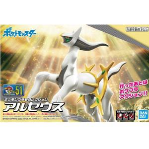 포켓몬스터프라콜렉션] No 051 셀렉트 시리즈 아르세우스