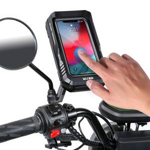 자전거 오토바이 하드케이스 방수 핸드폰 가방