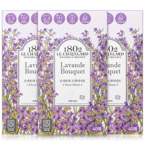 르샤트라 드라이시트 라벤더부케 120매 (40매x3개)