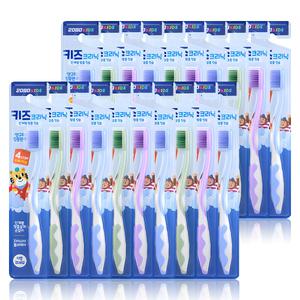 2080 키즈크리닉 칫솔 4단계 이중미세모 20개 (8세이상)