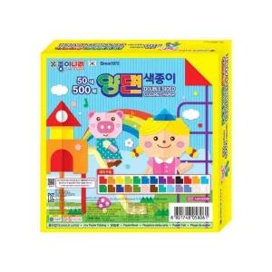 종이나라 50색 500매 종이케이스 양면색종이