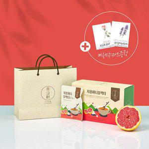 [다정헌] 나만의 홈카페 과일청 블렌딩티 선물세트 자몽허니블랙티 자허블 (쇼핑백+메시지카드)