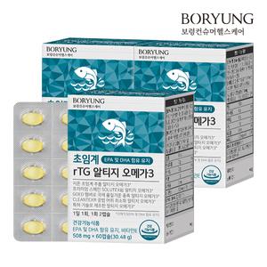 보령 초임계 rTG 알티지 오메가3 3박스 (180캡슐)