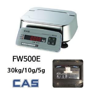 방수저울 30kg/10g/5g LED 표시창 충전겸용 FW500-30E 해산물 수산시장 정육포장 절임식품 김치포장 CAS