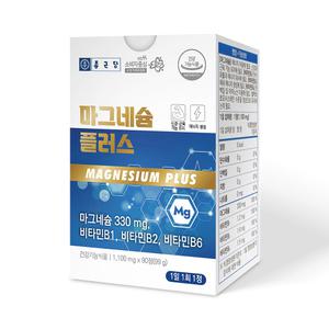 종근당 마그네슘 플러스 90정 / 비타민B6 산화 보충 제품