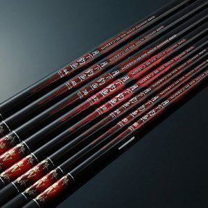 비블랙 월하조어 경량 민물 낚시대 22-44 경질 민물대