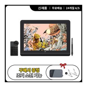 (구매이벤트) 한국정품 엑스피펜 XP-PEN Artist Pro 16(2세대) 액정타블렛 아티스트 Pro