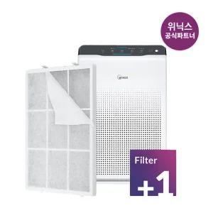 S[공식인증점] 정품 위닉스공기청정기필터 제로 CAF-X1 플러스케어