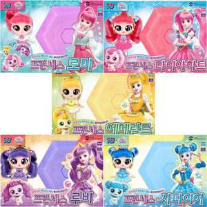 에스에이엠지 룰루팝X티니핑 프린세스 다이아하트(진핑크),사파이어,로미(연핑크),에메랄드,루비 택1 28000