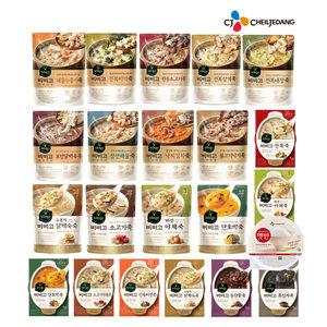 CJ죽 비비고죽 녹두닭죽/닭백숙죽/호박죽/팥죽/버섯죽/애채죽/소고기죽/계란죽/단팥죽 외
