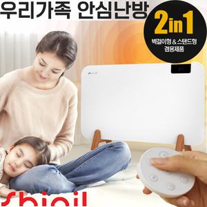 신일 컨벡션히터 가정용 온풍기 욕실난방기 사무실 컨벡터 벽걸이 전기히터 화장실 난로