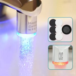 해피달링 LED 세면대 워터탭 수전 교체 수도꼭지+필터 3p 세트