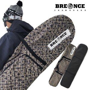 [브렌스] 패턴 스노우보드 가방