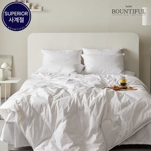 호텔이불 사계절 슈페리어 구스다운50% SS/Q/K