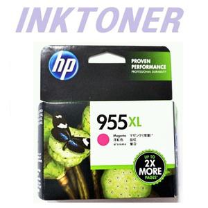 HP L0S66AA (955XL) 정품/빨강 OfficeJet Pro 8210/8216/8720/8730/8740/8745/8710