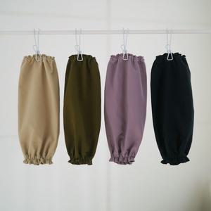 방수 토시 여성 팔토시 작업용 사무용 미술 주방 애견 미용