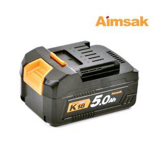 아임삭18V 리튬이온배터리 5.0Ah B50L18D BL18M605용