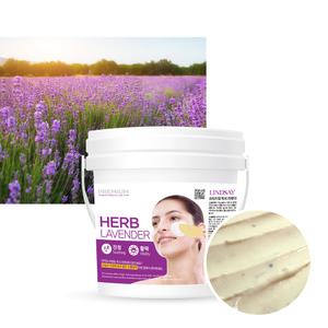 린제이 프리미엄 라벤더 모델링팩 820g