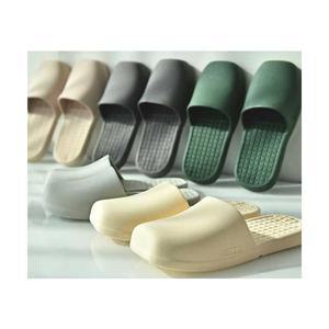 발등낮은 욕실화논슬립 좌우구분없는 욕실슬리퍼 국산무독성 앞막힘욕실화