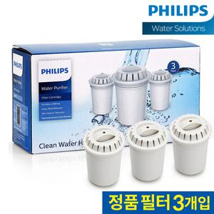 필립스 피쳐 간이정수기 필터 AWP201 (3개입)