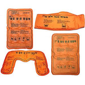 황토 PVC 냉온 찜질팩 찜질 핫팩 배 무릎 목 허리 어깨 근육 마사지 디스크 통증 부모님