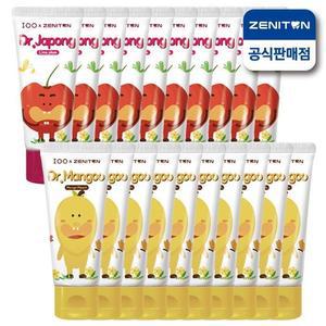 [제니튼] 제니튼 망구/자퐁 초등학생 치약 60g 10개