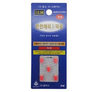 겔럭시 편한케미2 덕용 케미 BR311 낚시찌 c14