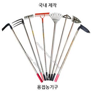 대진웰딩 용접쇠스랑 다기능호파 용접괭이 톱니선호미 스덴양면레기 용접레기 스덴갈쿠리 국산농기구