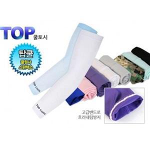 시원한 탑 쿨토시 10개 팔 토시 자전거 등산 골프 야외 캠핑