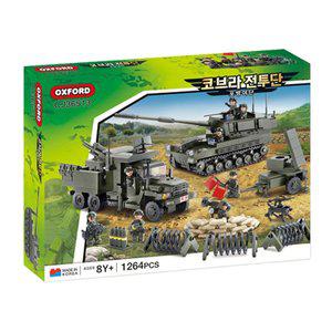 [옥스포드] 코브라전투단 포병여단 CJ36513