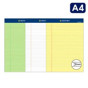 옥스포드 2000 리갈패드 A4