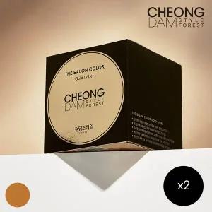 [청담스타일] 포레스트 더 살롱 컬러 골드라벨 밀크 브라운 x 2개