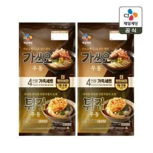 CJ 가쓰오 우동(2인)+튀김우동(2인) x2개