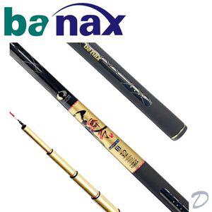 [NS홈쇼핑]바낙스 낚시용품 낚싯대 민물대 무궁 리미티드 II 32[29149149]