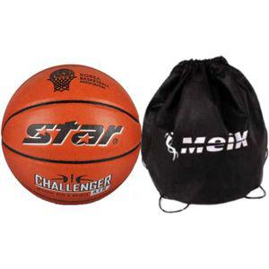 [NS홈쇼핑]첼린저 에어 농구공 다용도 스포츠 백 공 가방[31107041]