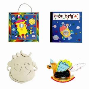 가을 사계절 미술 만들기 키트 수업 교구 11월 G형