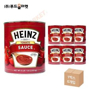 하인즈 토마토소스 2.92kg 한박스 (2.92kg x 6ea)