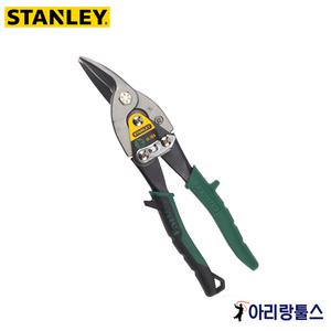 스탠리 14-564 FatMax 항공함석가위 (우측커브) 254mm