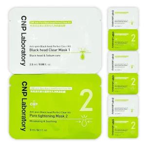 CNP 차앤박 안티 포어 블랙헤드 클리어 키트 40매