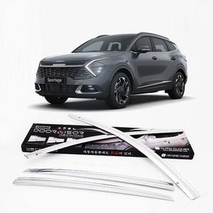 기아 스포티지 NQ5 오토크로바 크롬바이저 레인가드 썬바이져