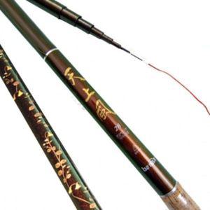 [NS홈쇼핑]바낙스 천상풍 15 민물 낚싯대 민물민대[33534819]