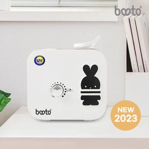 [NEW] 부토 러블리 가습기 보틀형 UV살균 미니가습기 사무실 NWH-601WT