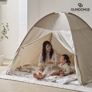 [금동이샵]원터치난방텐트(킹)-베이지 침대 방한 보온텐트