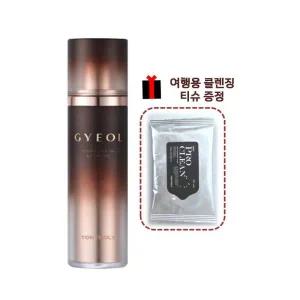 [롯데백화점]토니모리 결고운 세럼 비비크림 (여행용티슈 증정) / 최근제조상품/매끈커버