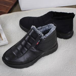 남자 남성 겨울 방한화 방수 패딩 털신 퍼 털 운동화 한항 부츠 기모 작업화 A-T2