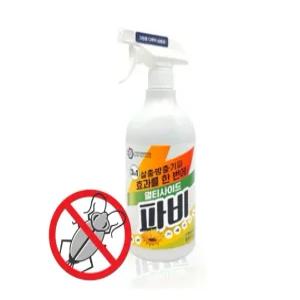 벌레 싹쓸이 3in1 살충 방충 기피 멀티사이드 파비 해충 바퀴벌레 개미 진드기 모기 벼룩 파리